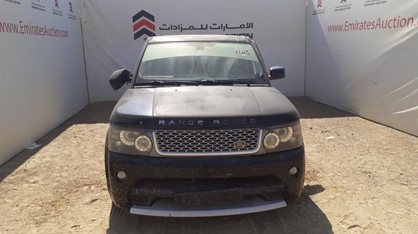 vin: SALSF25486A939424   	2006 Range Rover   Land Rover for sale in UAE | 222114  